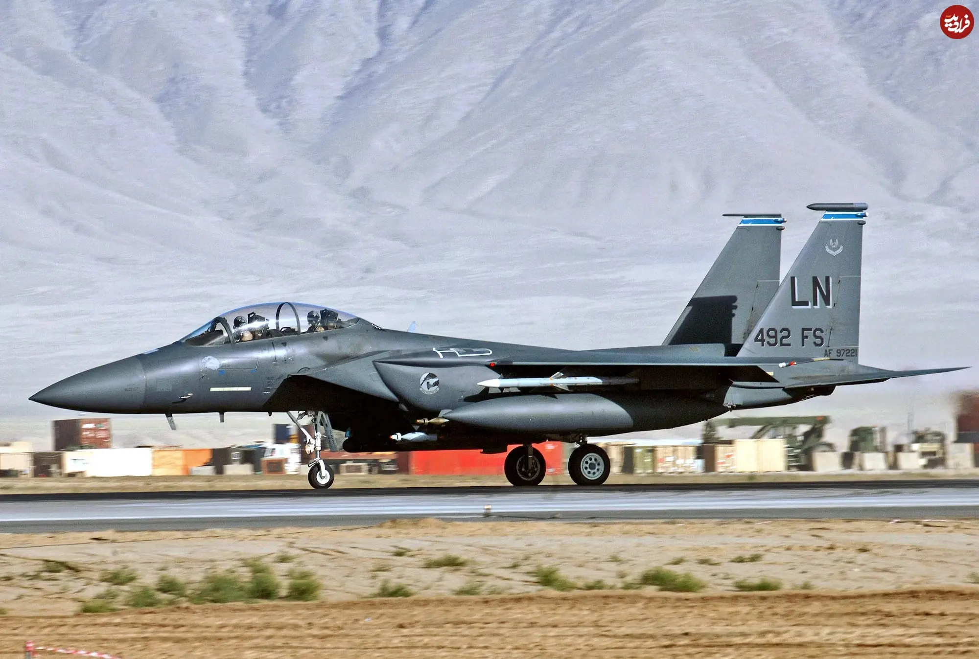 070610-F-0205S-103_11zon