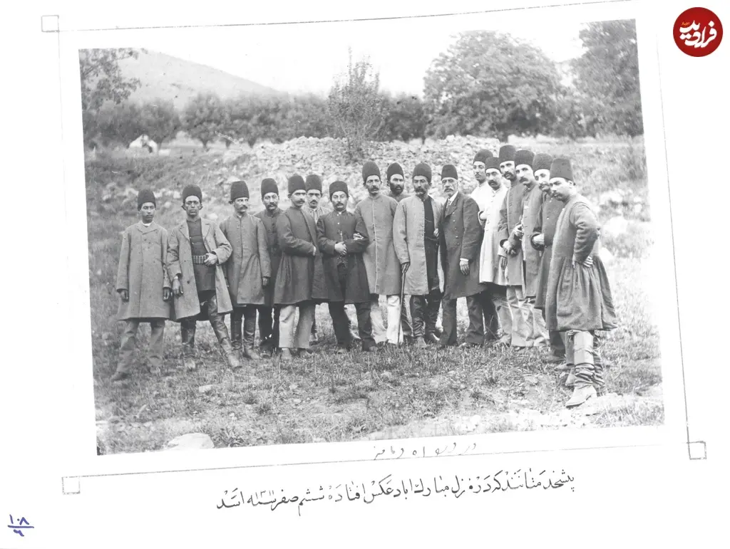 پیشخدمتان مبارک آباد