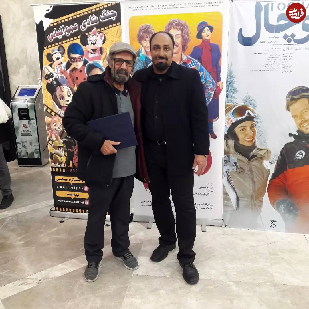 عکس| سفر در زمان؛ چهره «آصف» 10 سال بعد سریال آوای باران در 66 سالگی