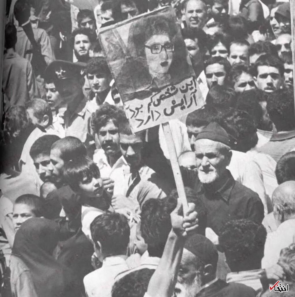 عکس؛ سفر در زمان؛ اعتراض خیابانی علیه بنی صدر در سال ۱۳۶۰ عکس؛ سفر در زمان؛ اعتراض خیابانی علیه بنی صدر در سال ۱۳۶۰