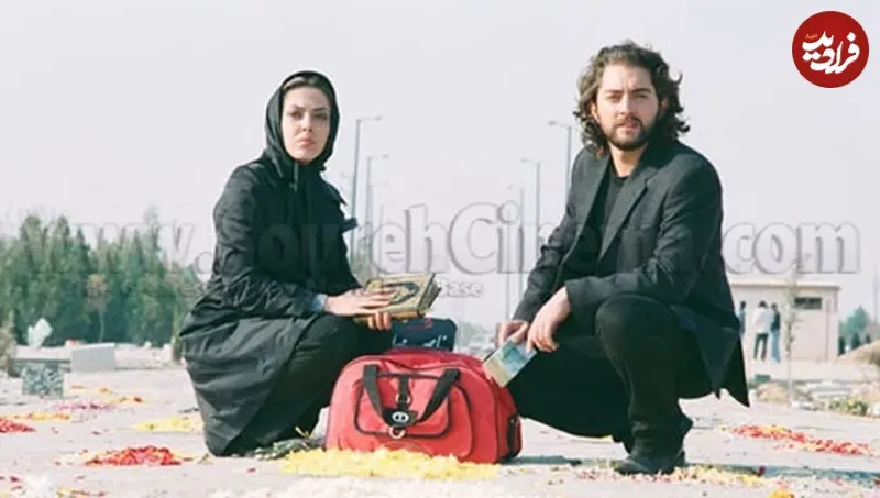 چهارانگشتی