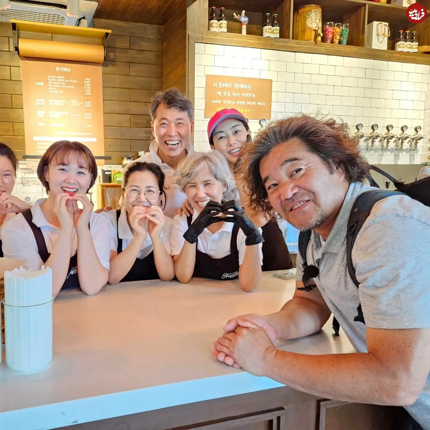 11zon_happlescider_1725007730_3445937060429284158_2288313165