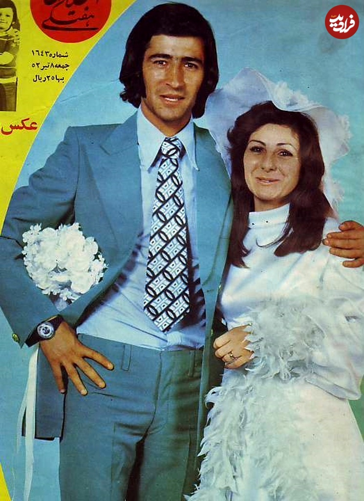 Nase_Hejazi_with_his_bride