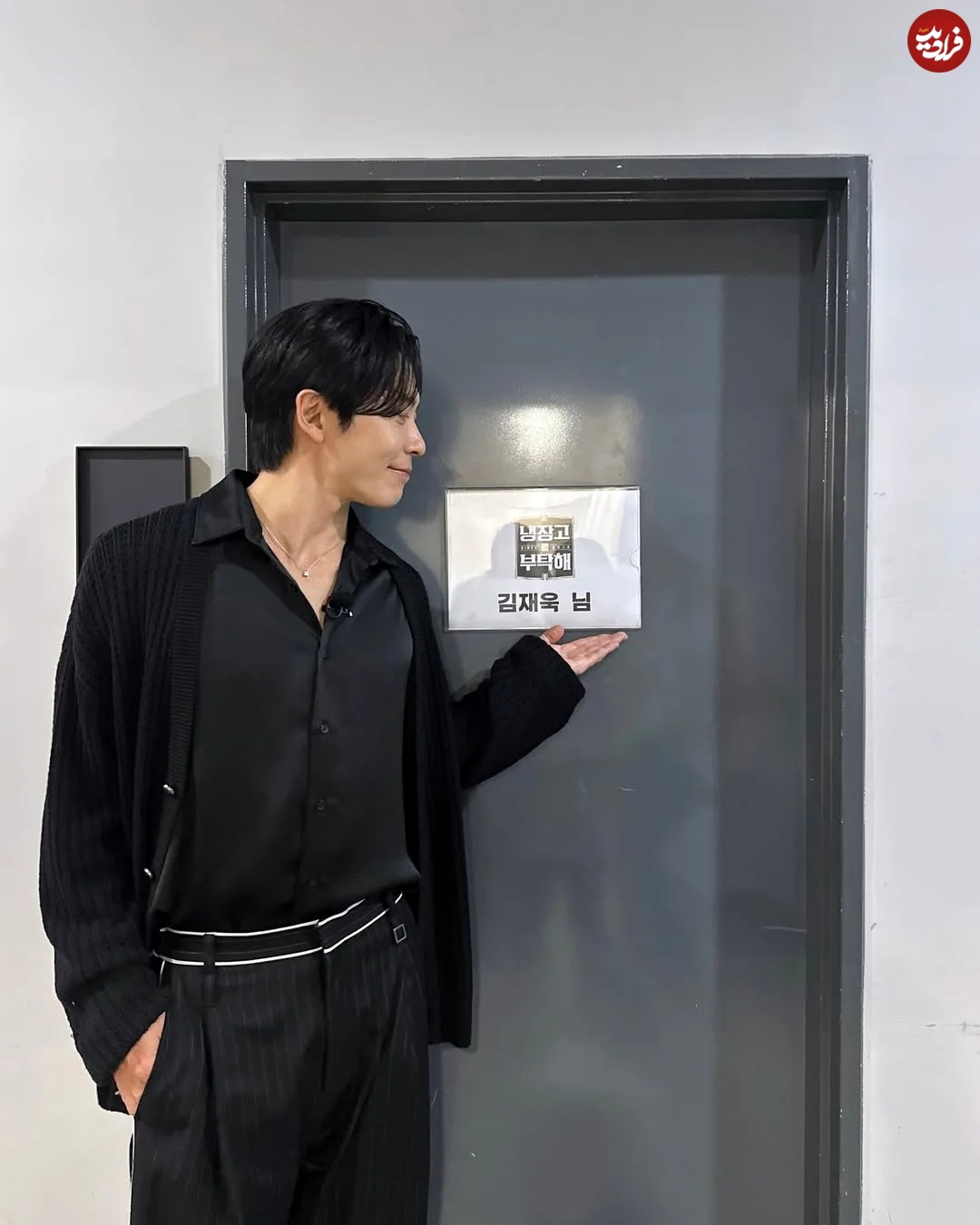 princejaeuck.kim_1760769324_3745927051162505248_3888273850_11zon