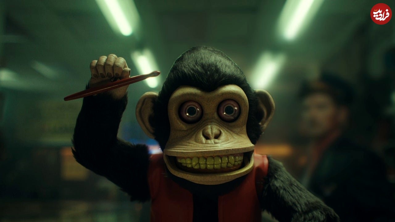 فیلم ترسنناک The Monkey