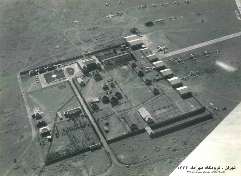 تصویری متفاوت از فرودگاه مهرآباد در سال 1334