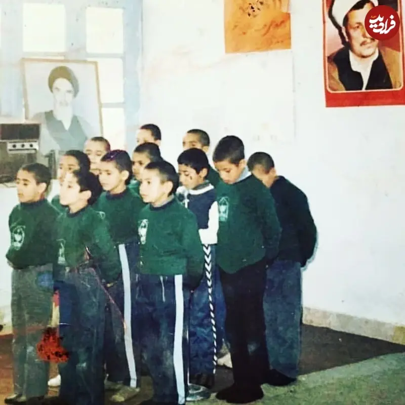 سرود