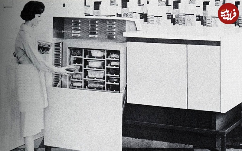 1975-and-the-changes-to-come-9