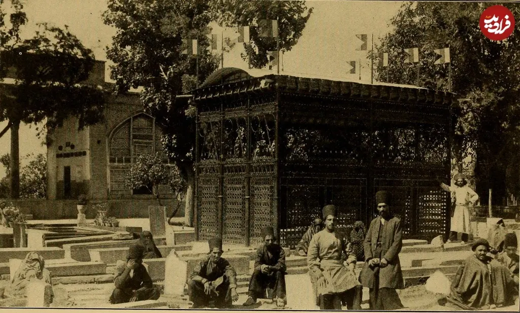 حافظ