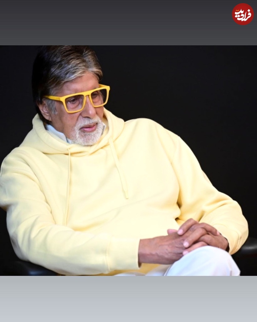 amitabhbachchan_1677902635_3050790885255134415_314761038