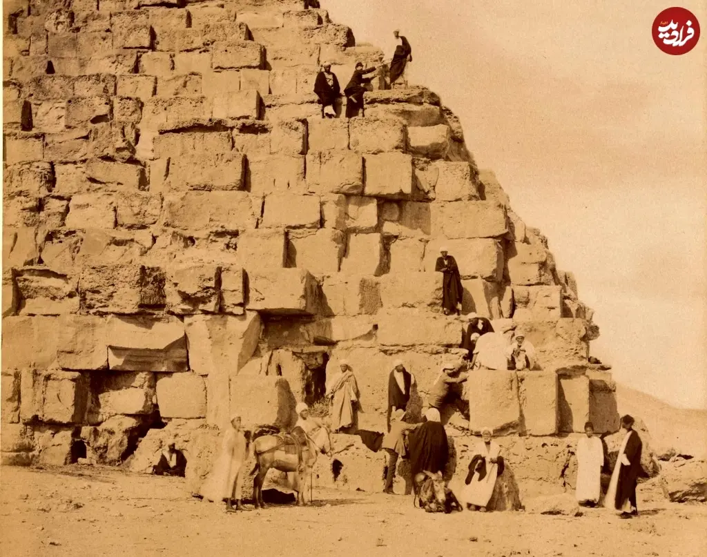 هرم 1860-1890