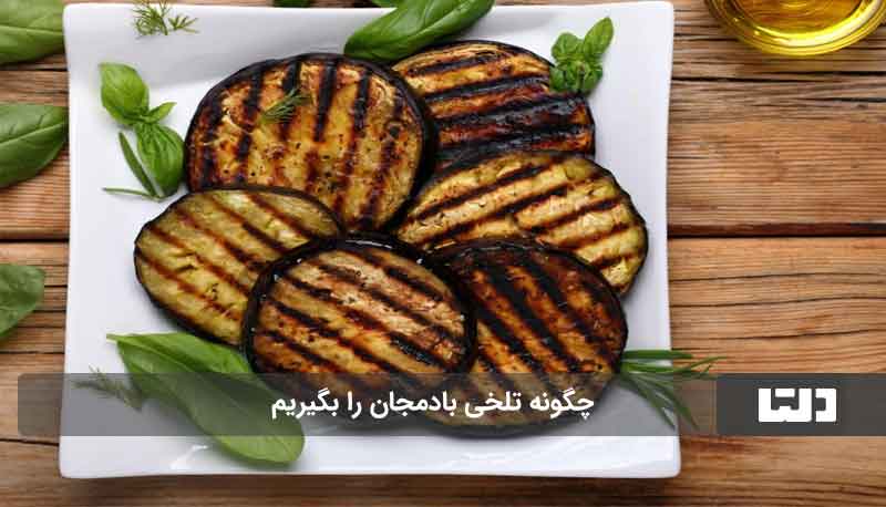 ملکی