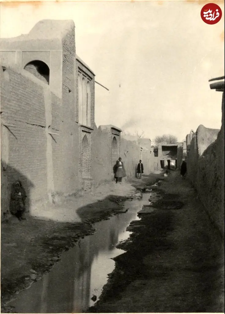 اراک