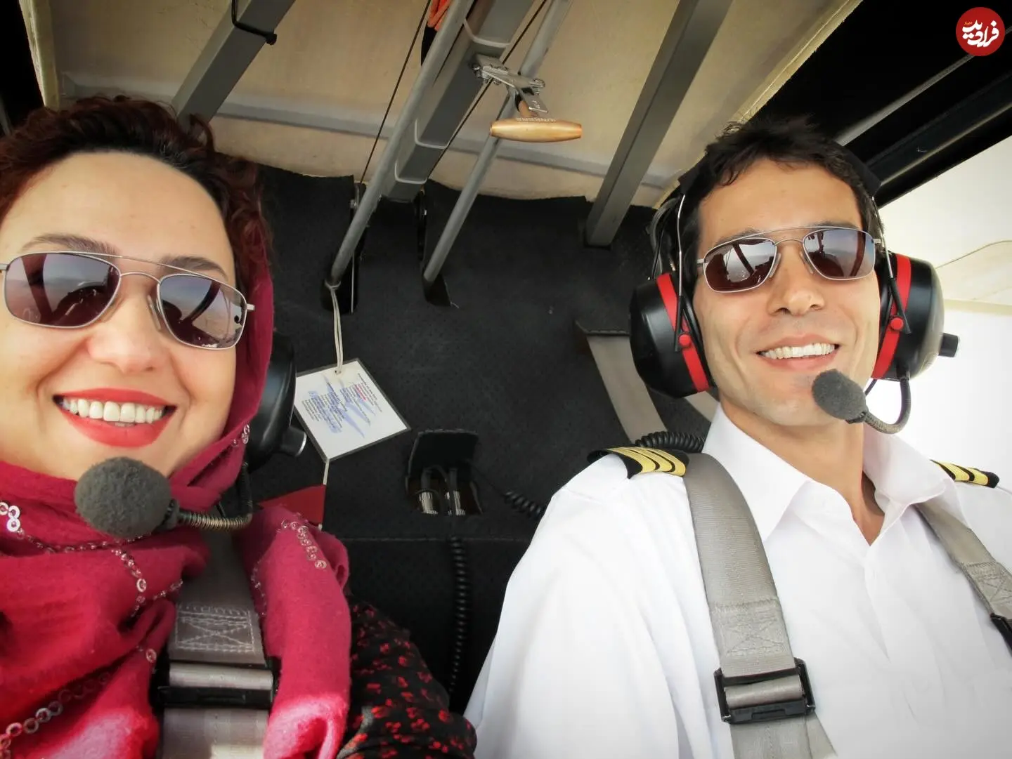 masoumehkarimi53_1763647851_3770073884121629717_1507040703