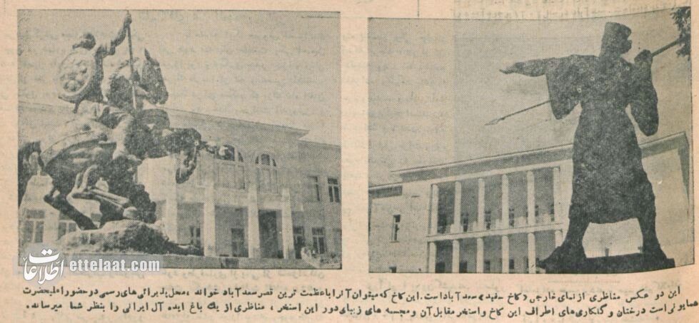 تصاویر؛ سفر در زمان؛ گزارش تصویری منتشرنشده از زندگی خانواده شاه در کاخ سعدآباد! تصاویر؛ سفر در زمان؛ گزارش تصویری منتشرنشده از زندگی خانواده شاه در کاخ سعدآباد!