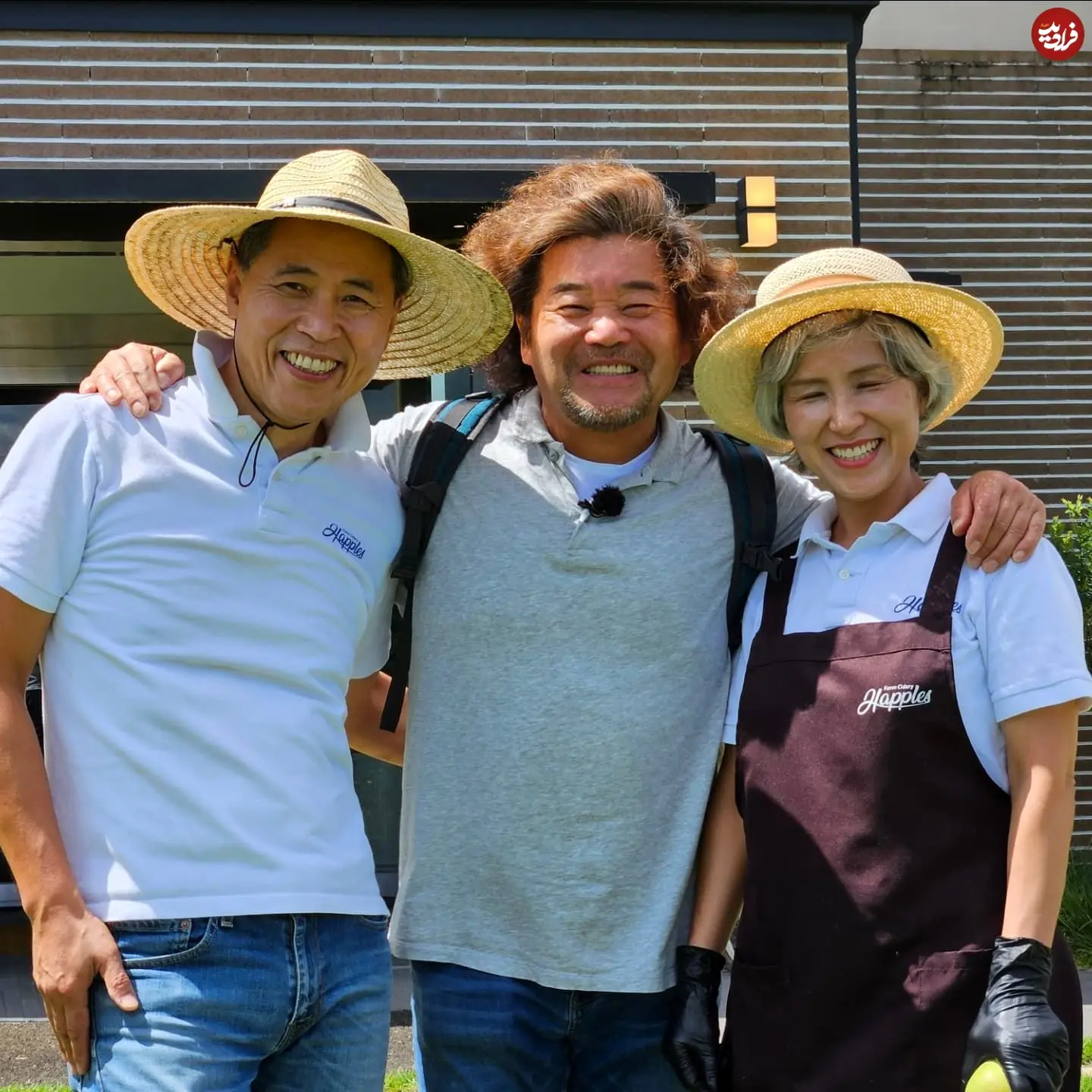 11zon_happlescider_1725007730_3445937060479719282_2288313165