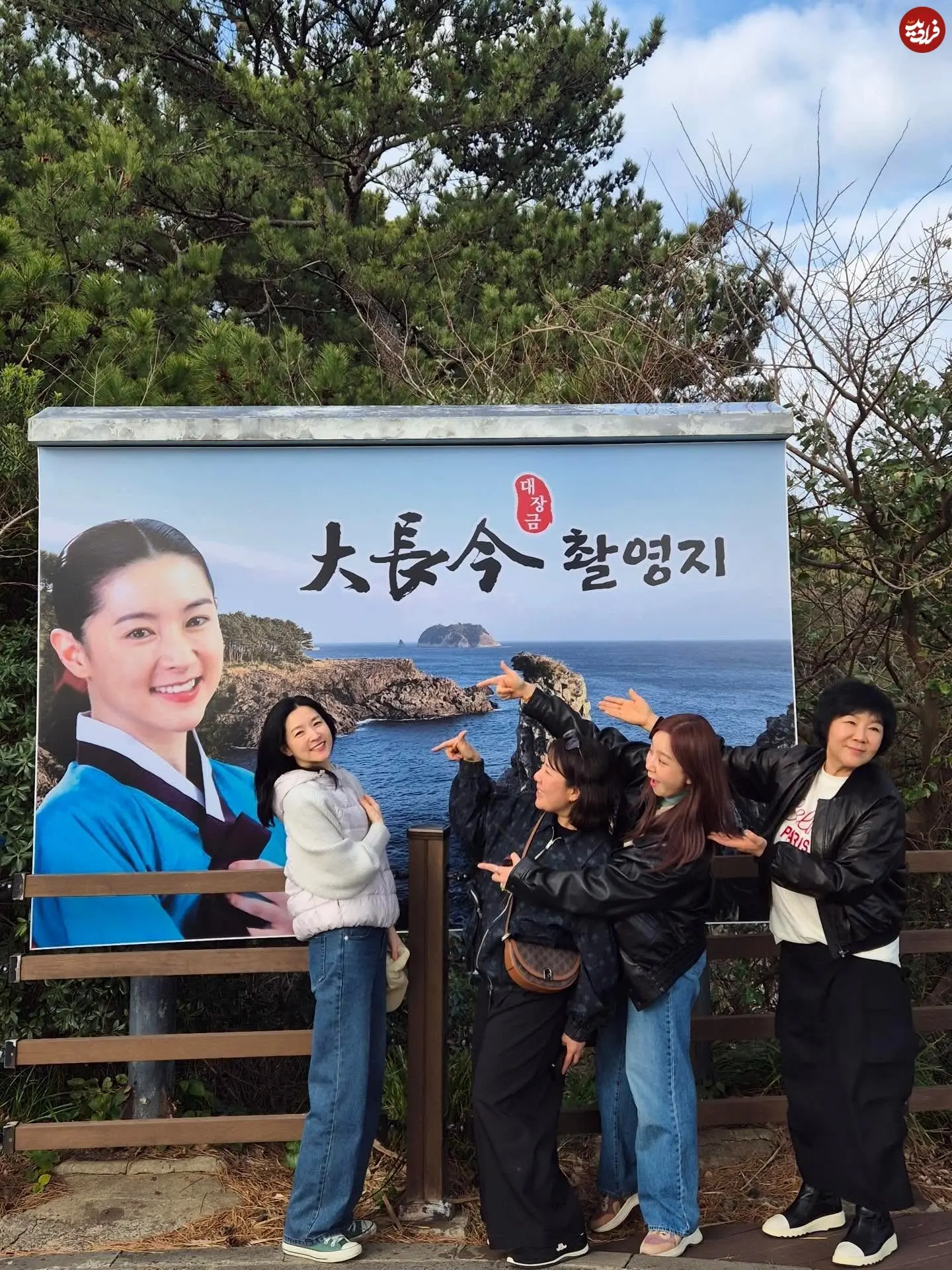 leeyoungae0824_1773622905_3853750114652876747_12886250338