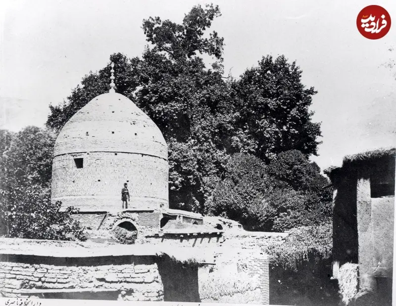 امامزاده صالح