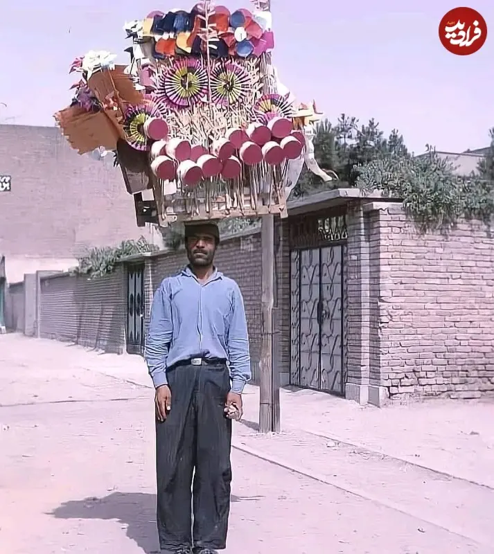 جغجغه