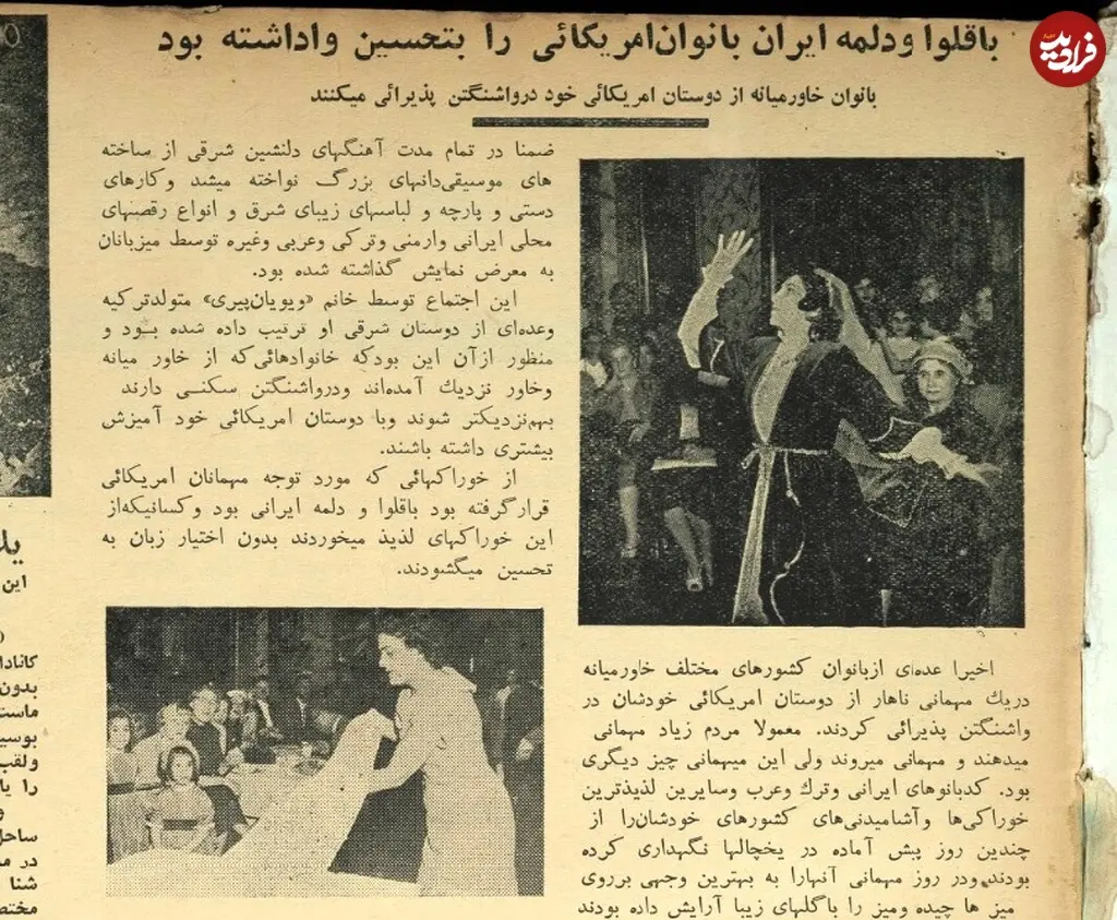 عکس| سفر زمان؛ خبر «تحسین دلمۀ ایرانی در آمریکا»؛ سال ۱۳۳۷