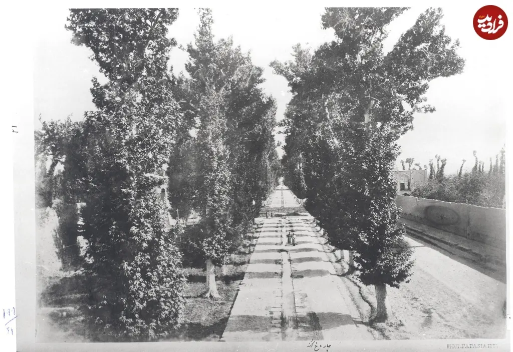 چهارباغ