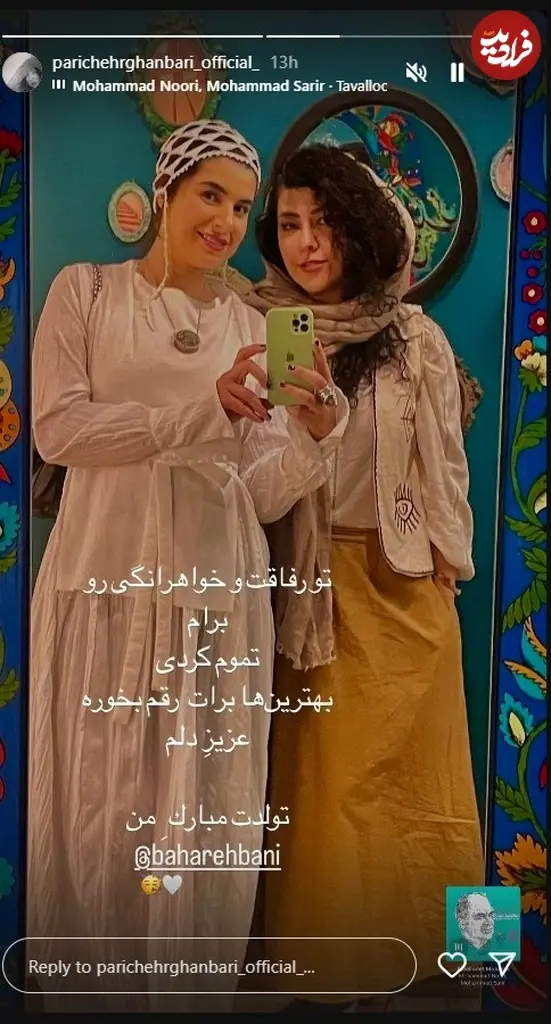 Screenshot 2024-11-11 085603