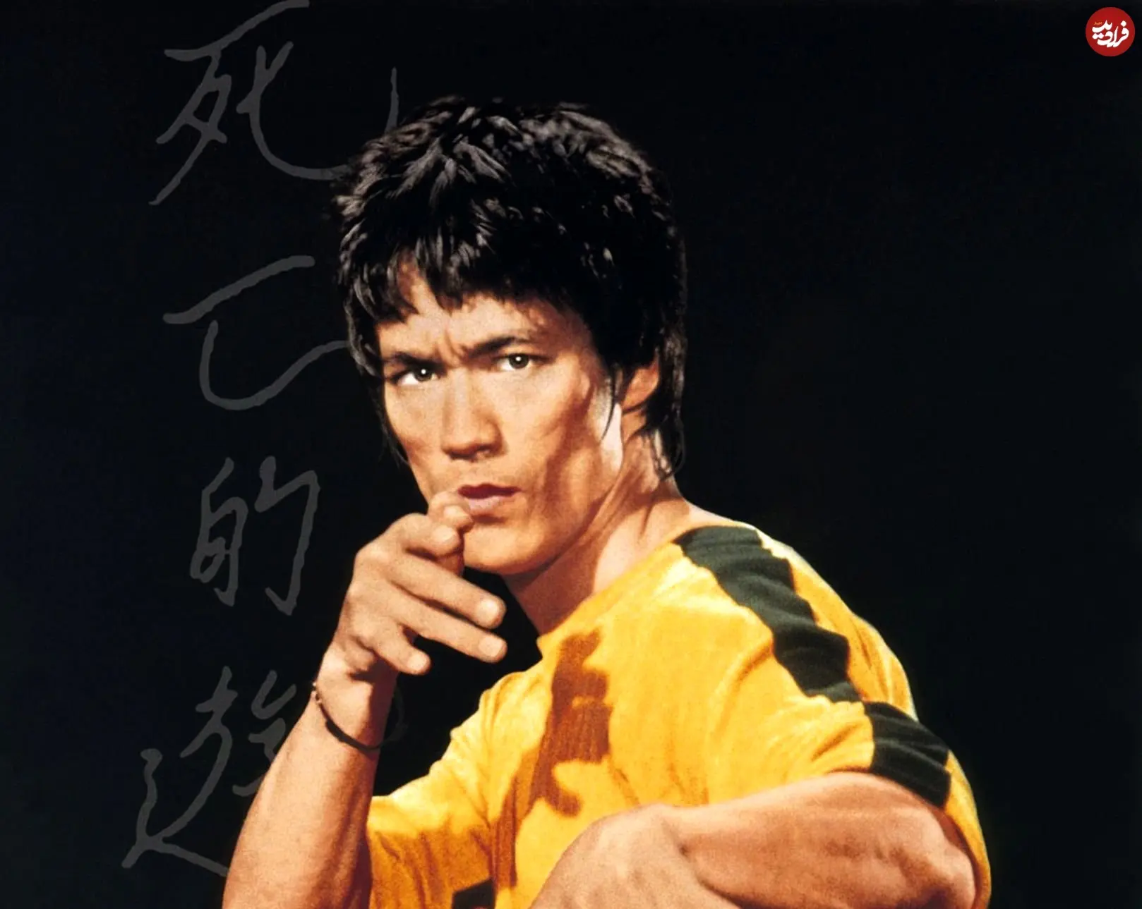 عکس| سفر در زمان؛ «بروسلی» در پشت صحنه فیلم «بازی مرگ»؛ سال 1351