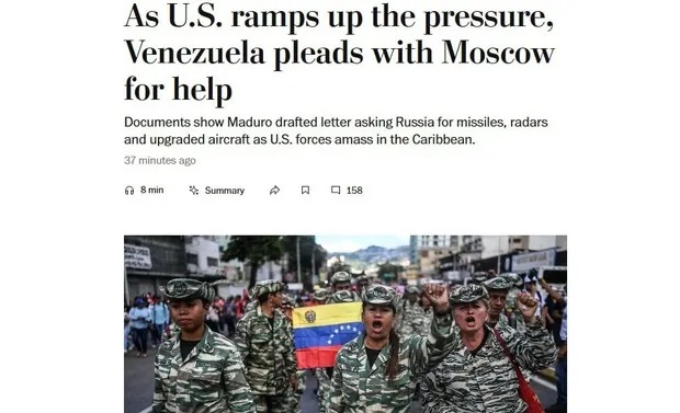 عکس؛ واشنگتن پست: درخواست کمک نظامی مادورو از ایران عکس؛ واشنگتن پست: درخواست کمک نظامی مادورو از ایران