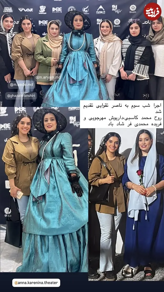 563924060_18082338536489466_5727176849075948687_n