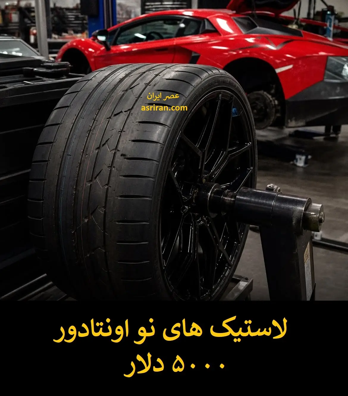 90