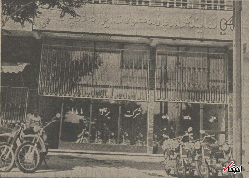 79