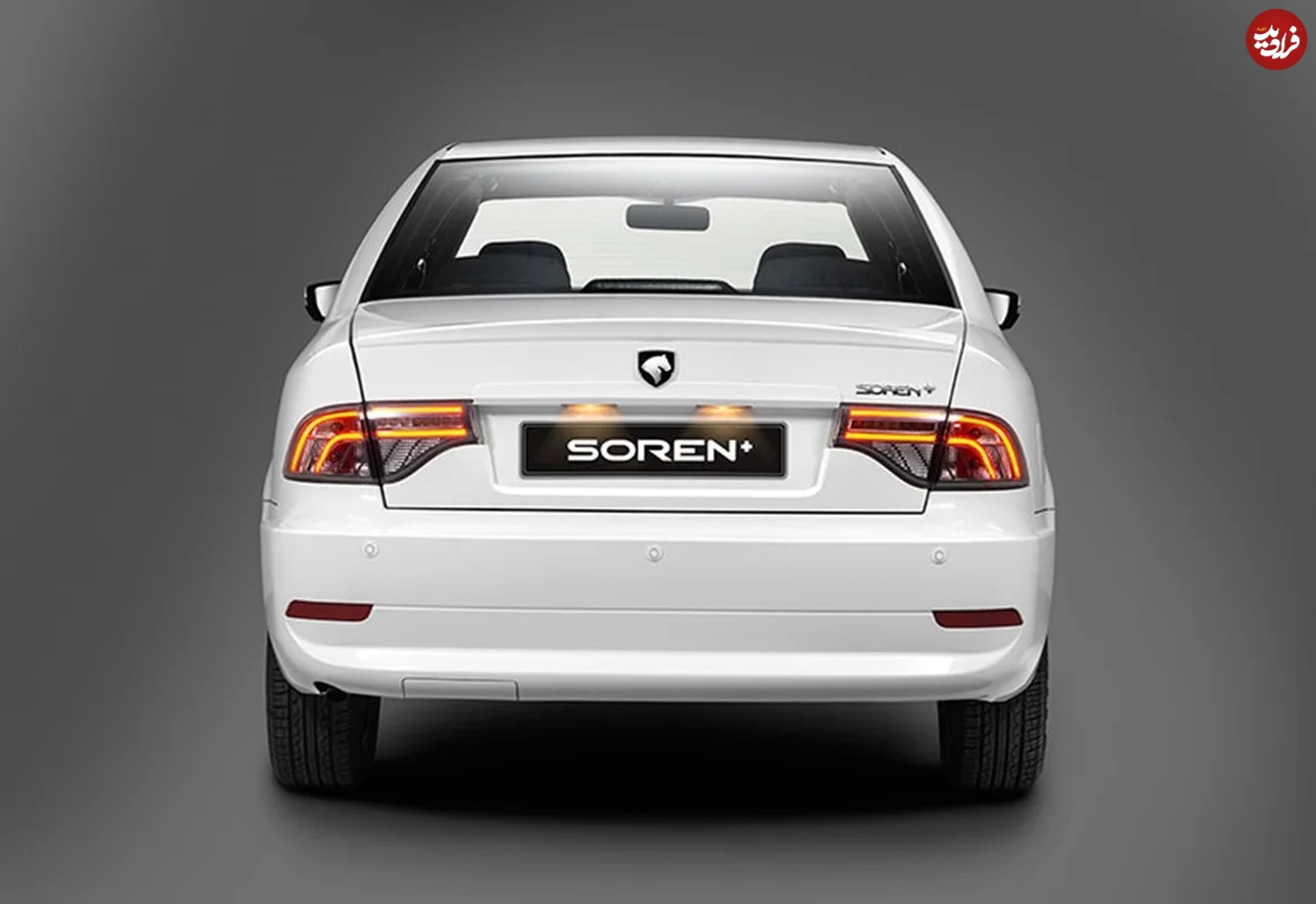 bb836b_11zon