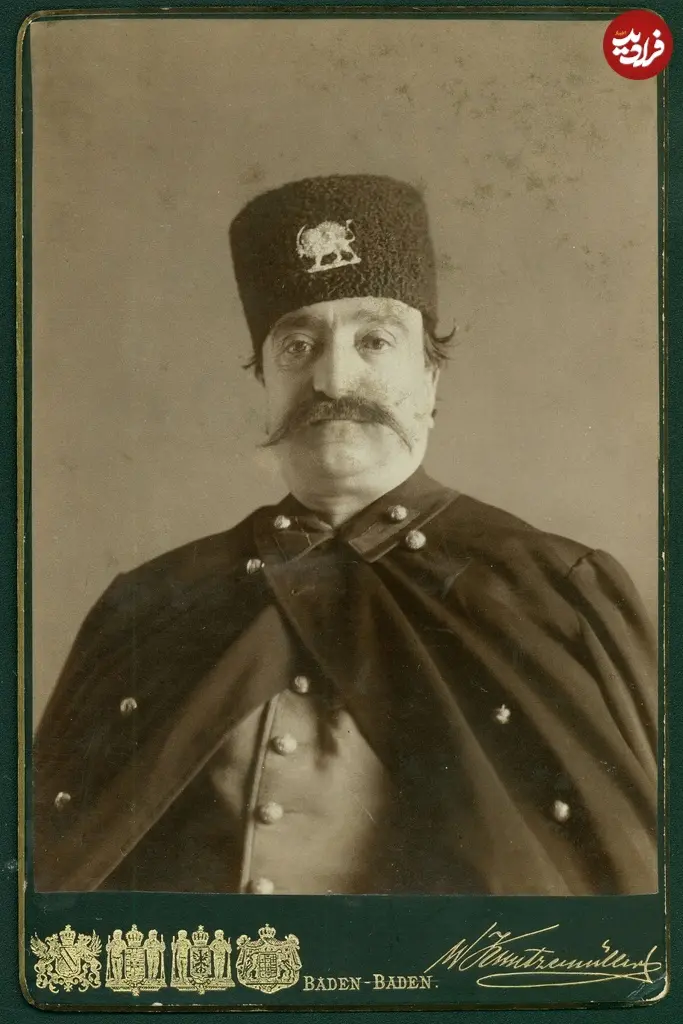 بادن بادن