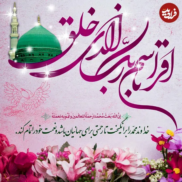 mab-as-photokade-com-4