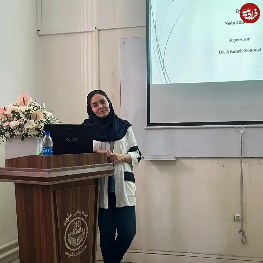 nedaghasemiofficial_1755533579_3702006439040048797_1536762453