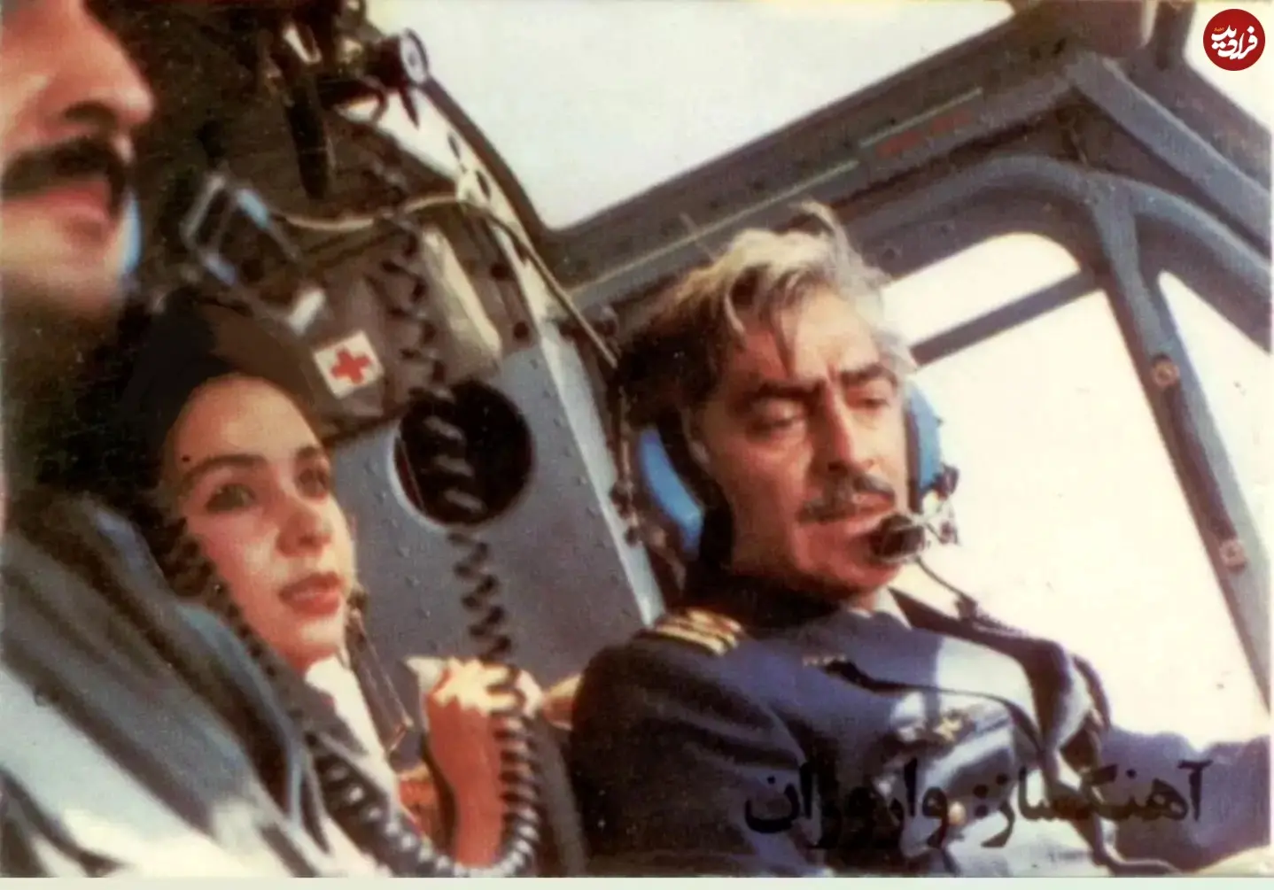 mahdi_taghipourofficial_1761071033_3748457969399014207_4947547150_11zon