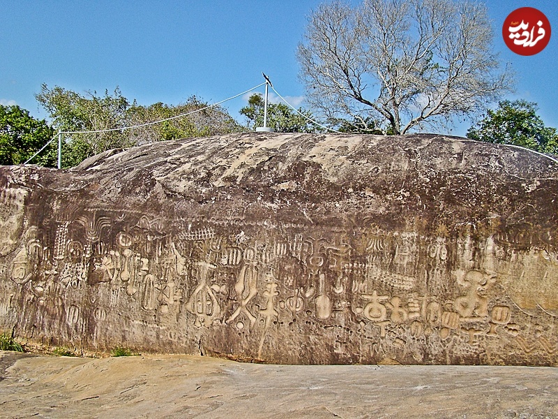 Itacoatiaras_de_Ingá_-_Ingá_Paraíba_Brasil