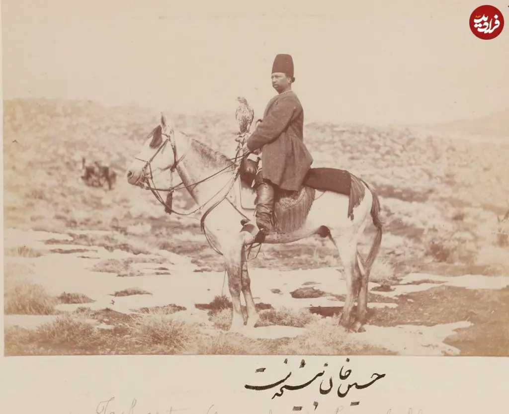 پیشخدمت