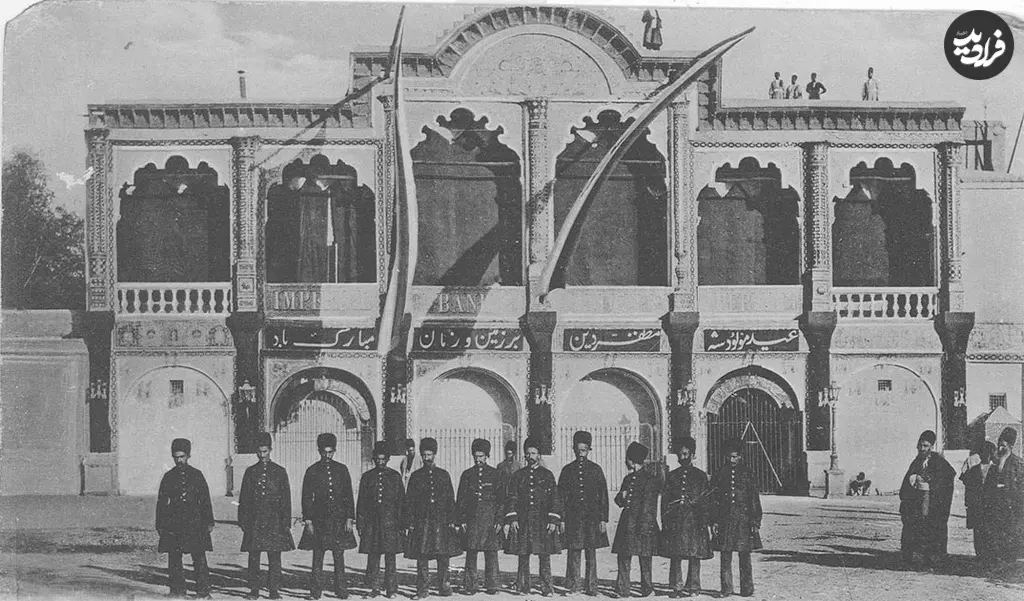 عید مولود