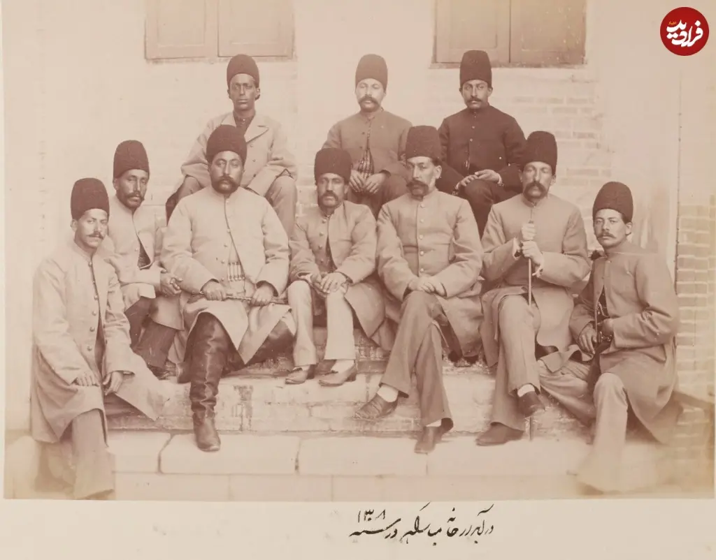 آبدارخانه مبارکه