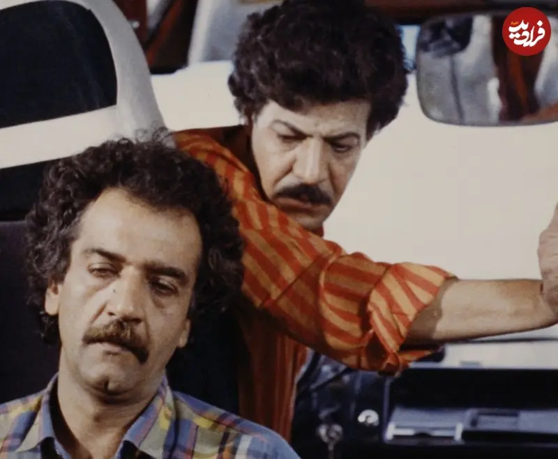 از بلور خون