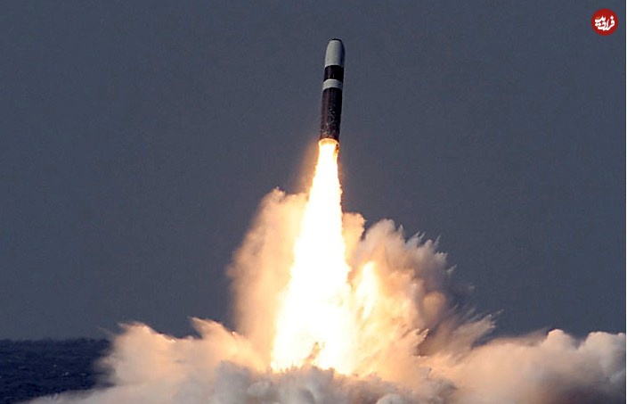 5. II (Trident II_11zon