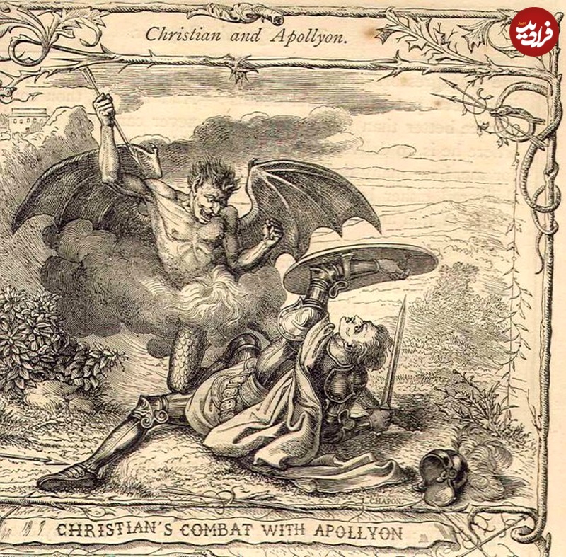 Christianandapollyon
