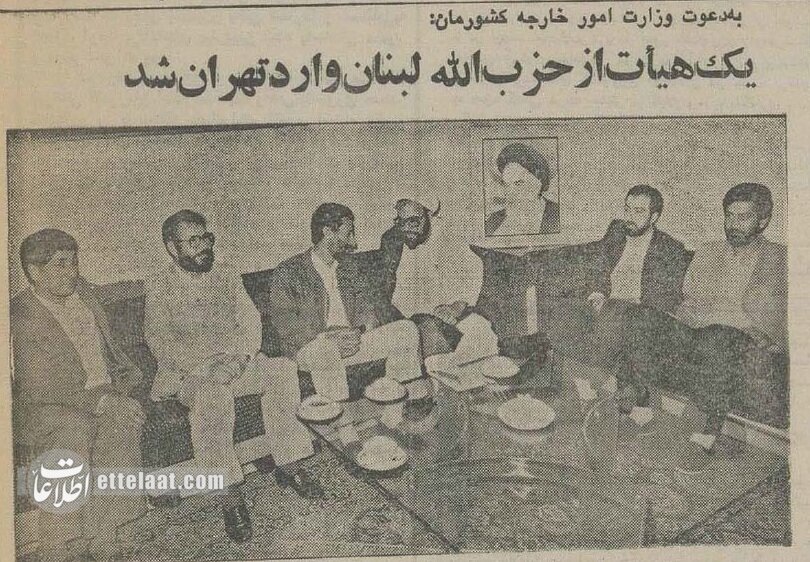 تصاویر؛ سفر در زمان؛ اولین سفر اولین رهبر حزب الله به تهران!