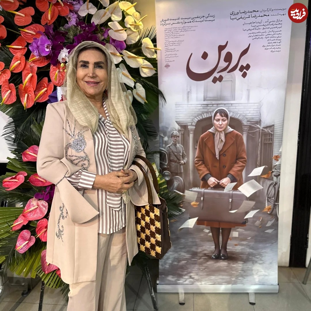 عکس| سفر در زمان؛ «کاریماما» 21 سال بعد سریال یوسف پیامبر و در 65 سالگی عکس| سفر در زمان؛ «کاریماما» 21 سال بعد سریال یوسف پیامبر و در 65 سالگی