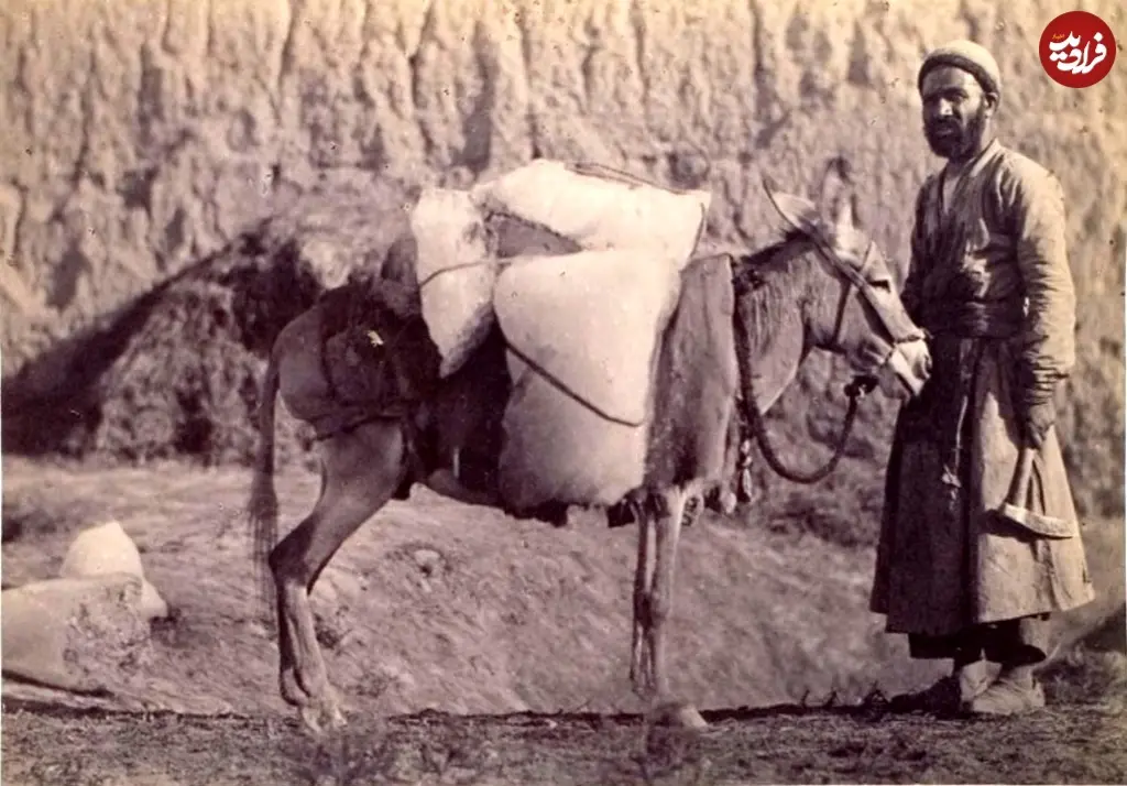 یخ فروش اصفهانی