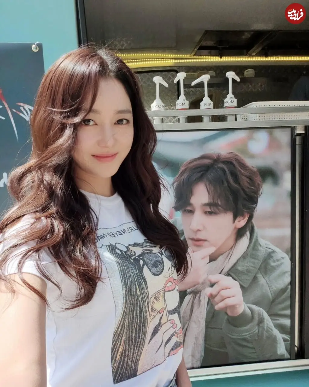 11zon_soyounlee923_1716355033_3373352977311433108_1263577898