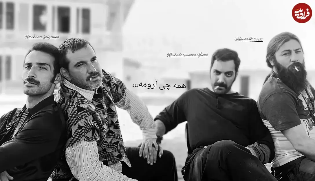 580063041_18147314449425037_3524522571996303381_n_11zon