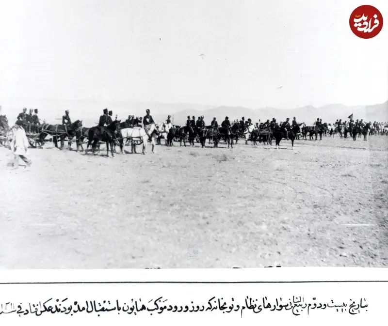 استقبال