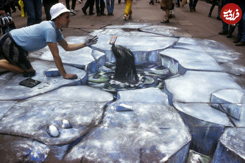arctic-i